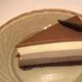 Torta Tri čokolada: Postopni recept s fotografijo