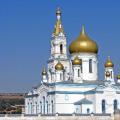 К чему снится Церковь? К чему снится церковь ⛪? Сонник Приснилось что я в церкви